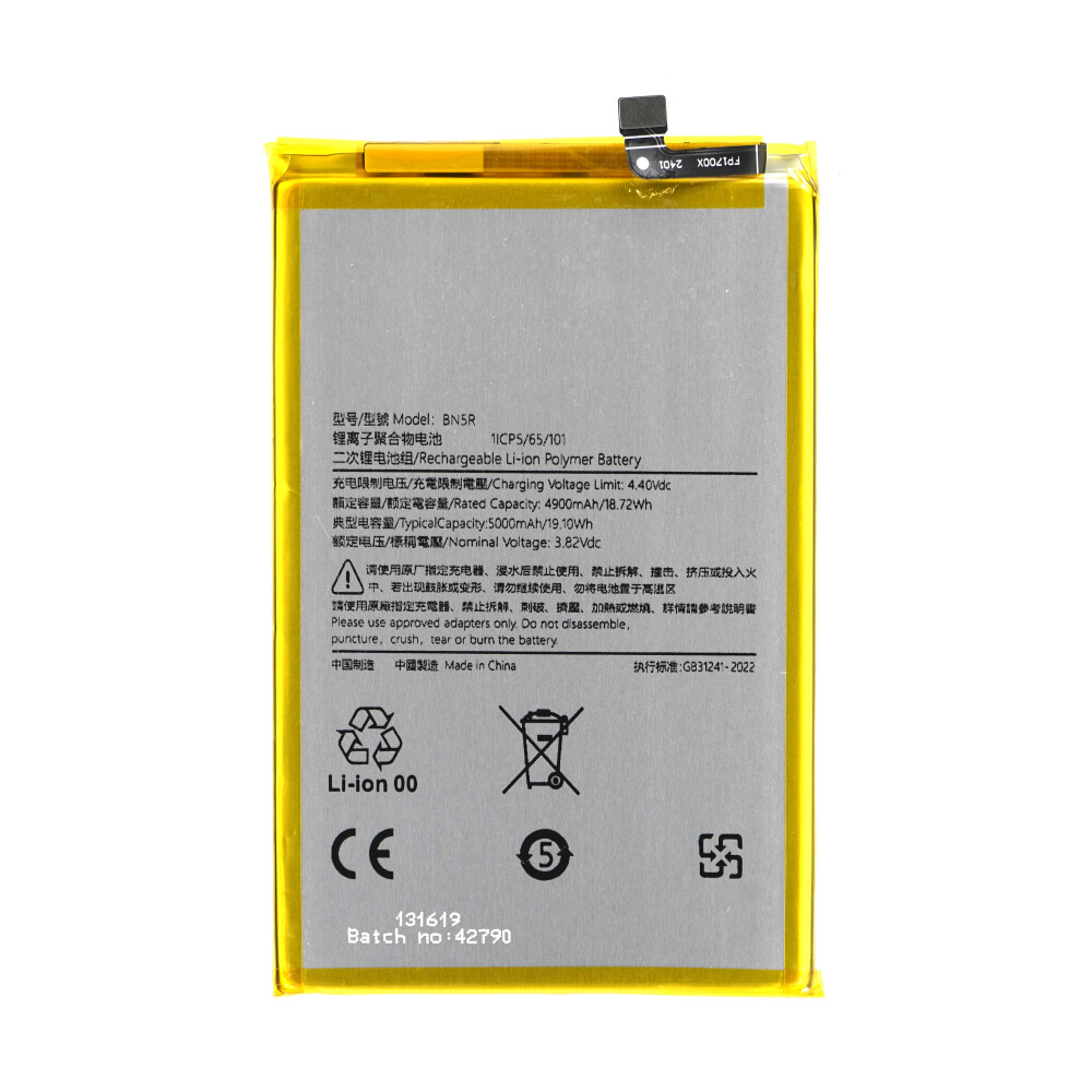 Baterie BN5R pro Redmi A3