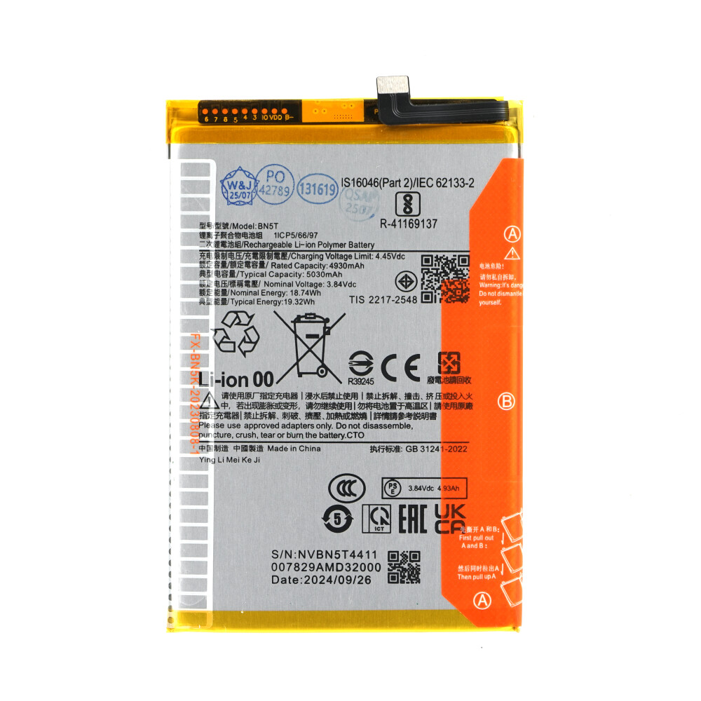 Baterie BN5T pro Redmi 13 4G (5G)/Poco M6 4G