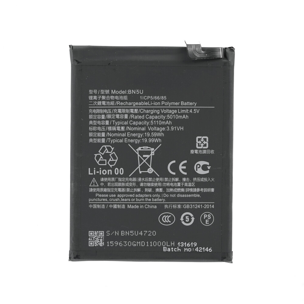 Baterie BN5U pro Xiaomi Redmi Note 14 5G/Poco M7 Pro 5G