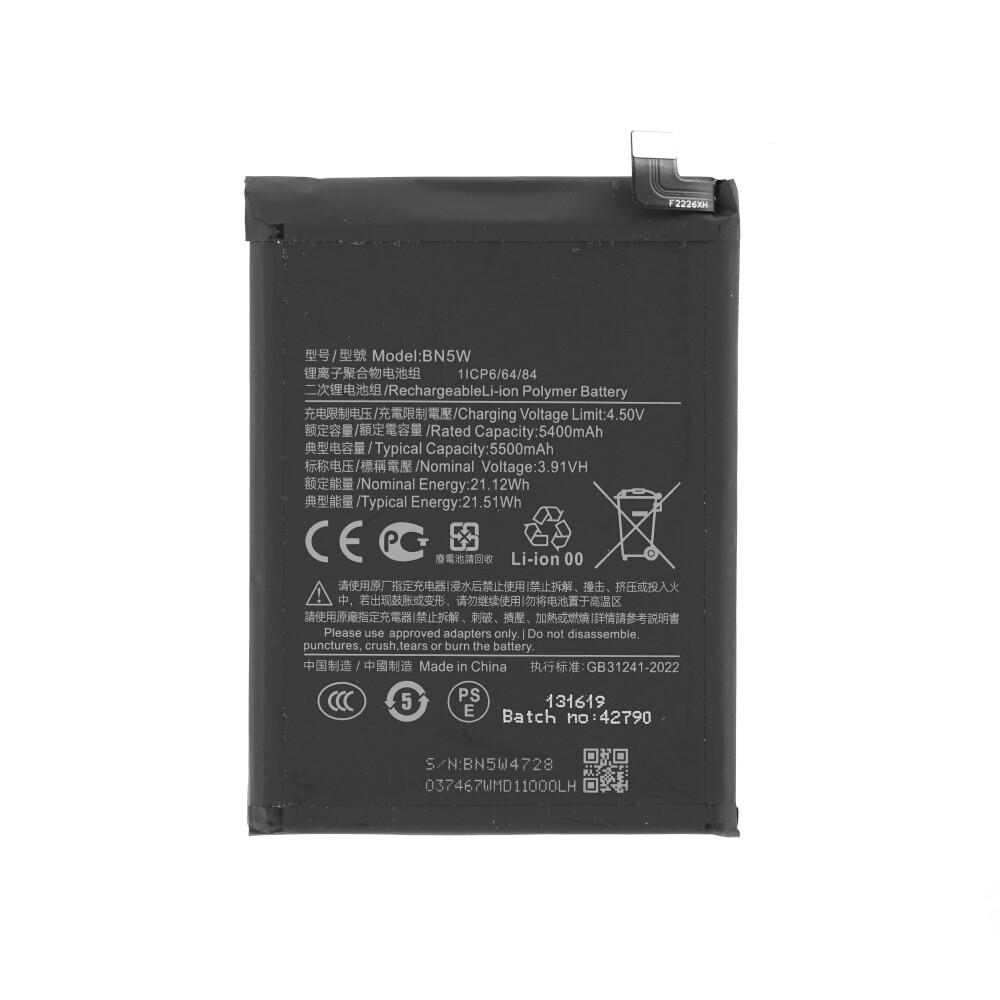 Baterie BN5Y pro Xiaomi Redmi Note 14 Pro 4G