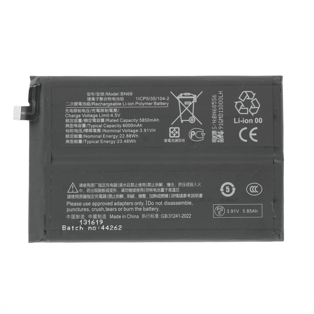 Baterie BN68 pro Redmi 15C 4G/5G