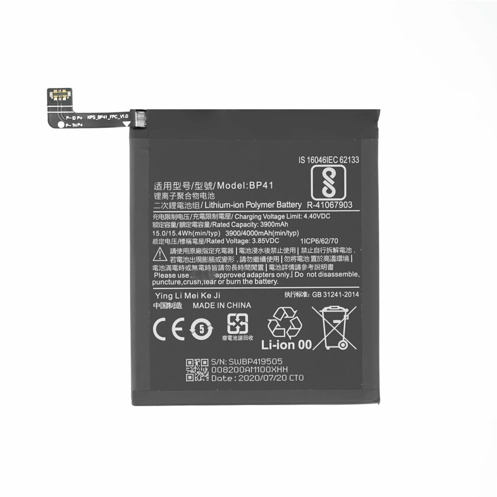 Baterie BP41 4000 mAh pro Xiaomi Mi 9T