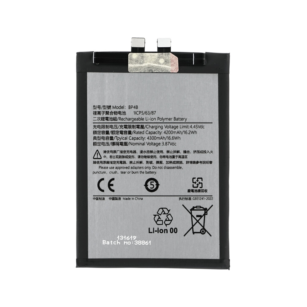 Baterie BP4B pro Xiaomi 12 Lite