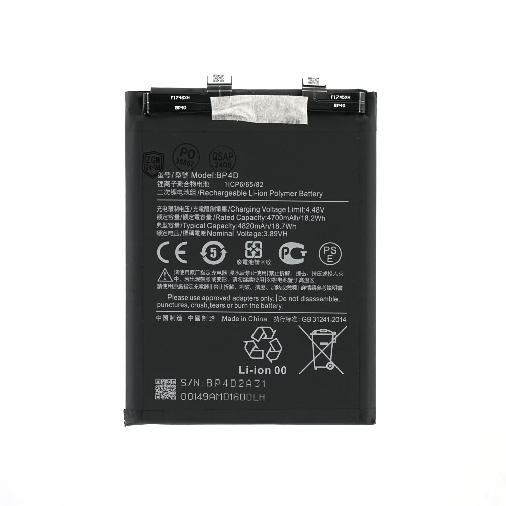 Baterie BP4D pro Xiaomi 13 Pro