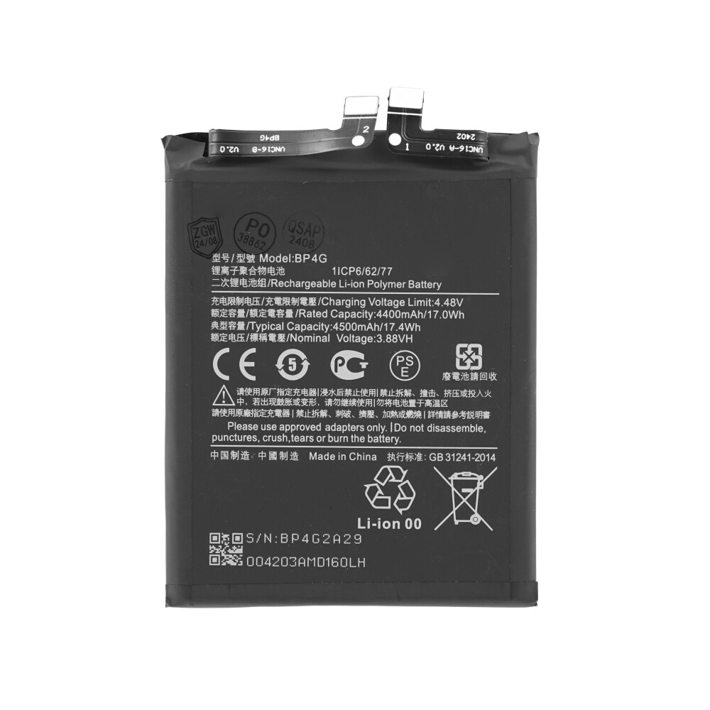 Baterie BP4G pro Xiaomi 13