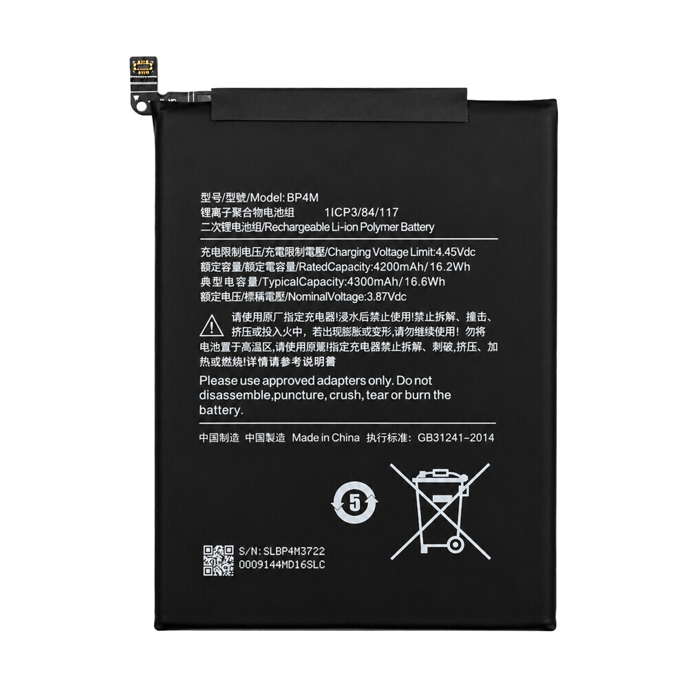 Baterie BP4M pro Redmi Pad Pro (Wi-Fi) (2024)