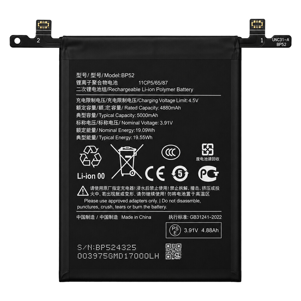Baterie BP52 pro Poco F6