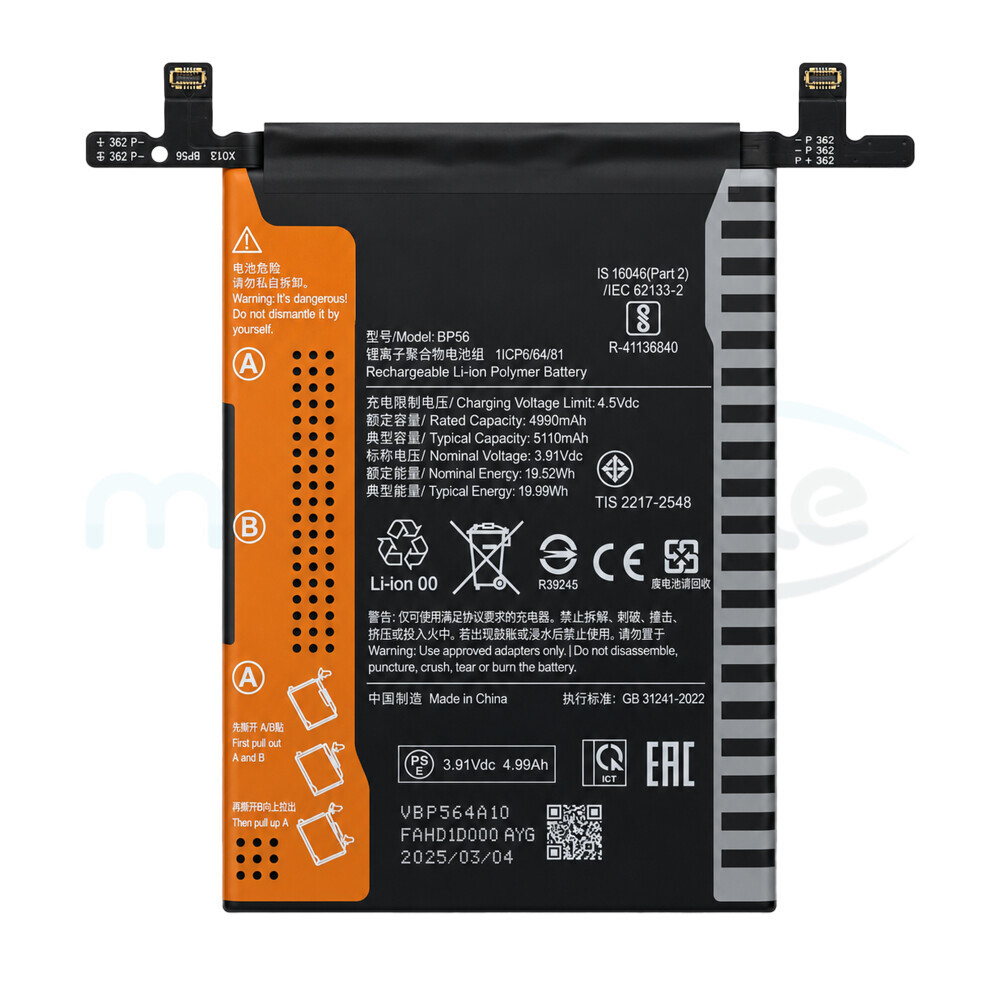 Baterie BP56 pro Redmi Note 14 Pro+ 5G