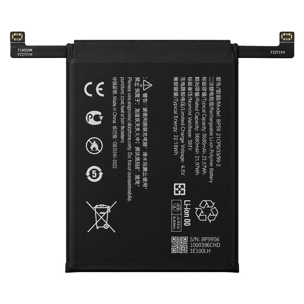 Baterie BP59 pro Poco F7 Pro