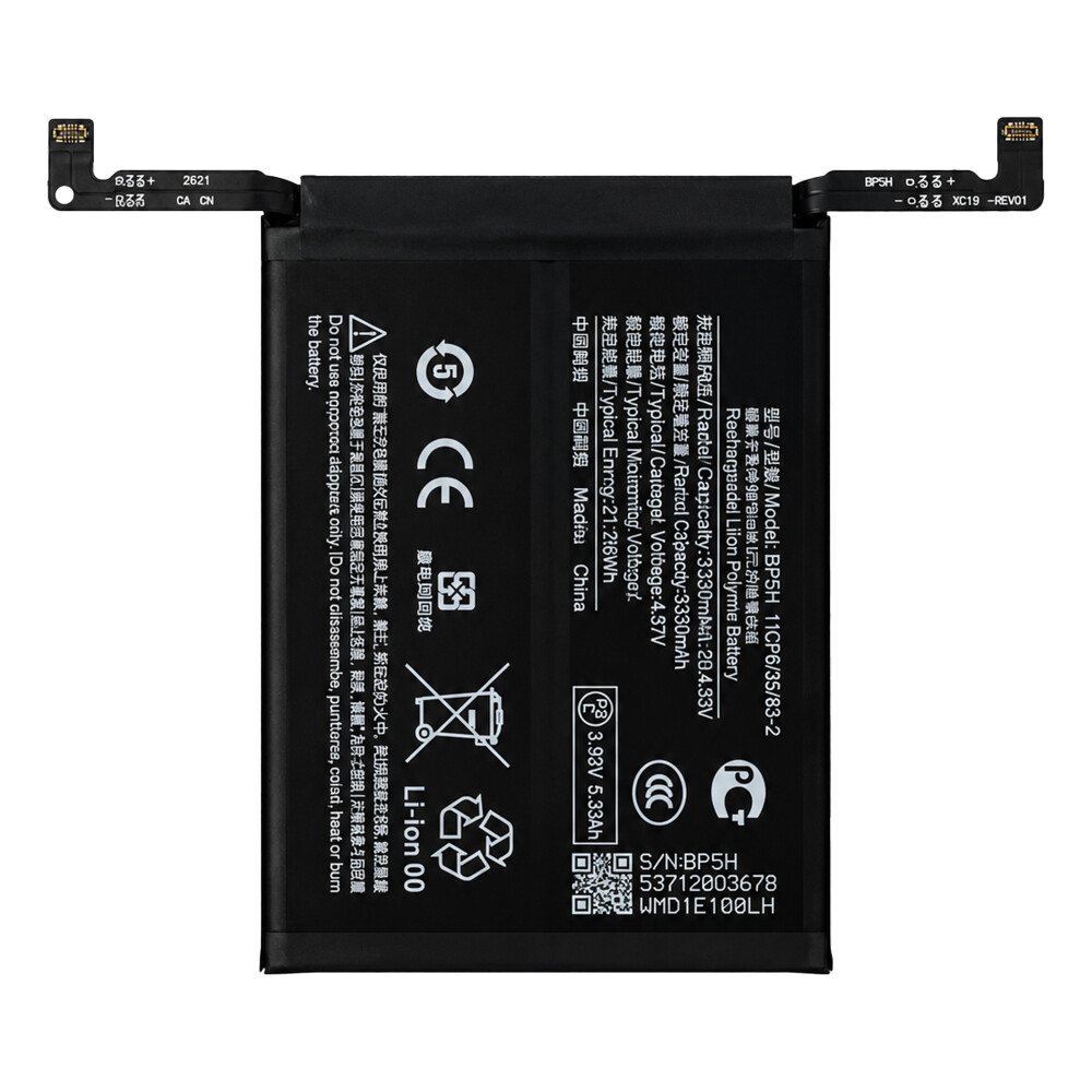 Baterie BP5H pro Xiaomi 15T Pro