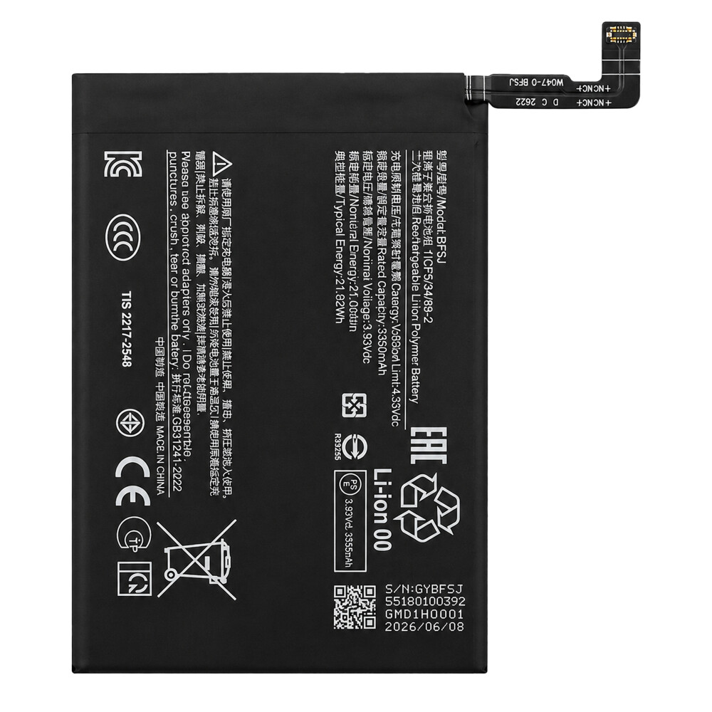 Baterie BP5J pro Xiaomi 15T