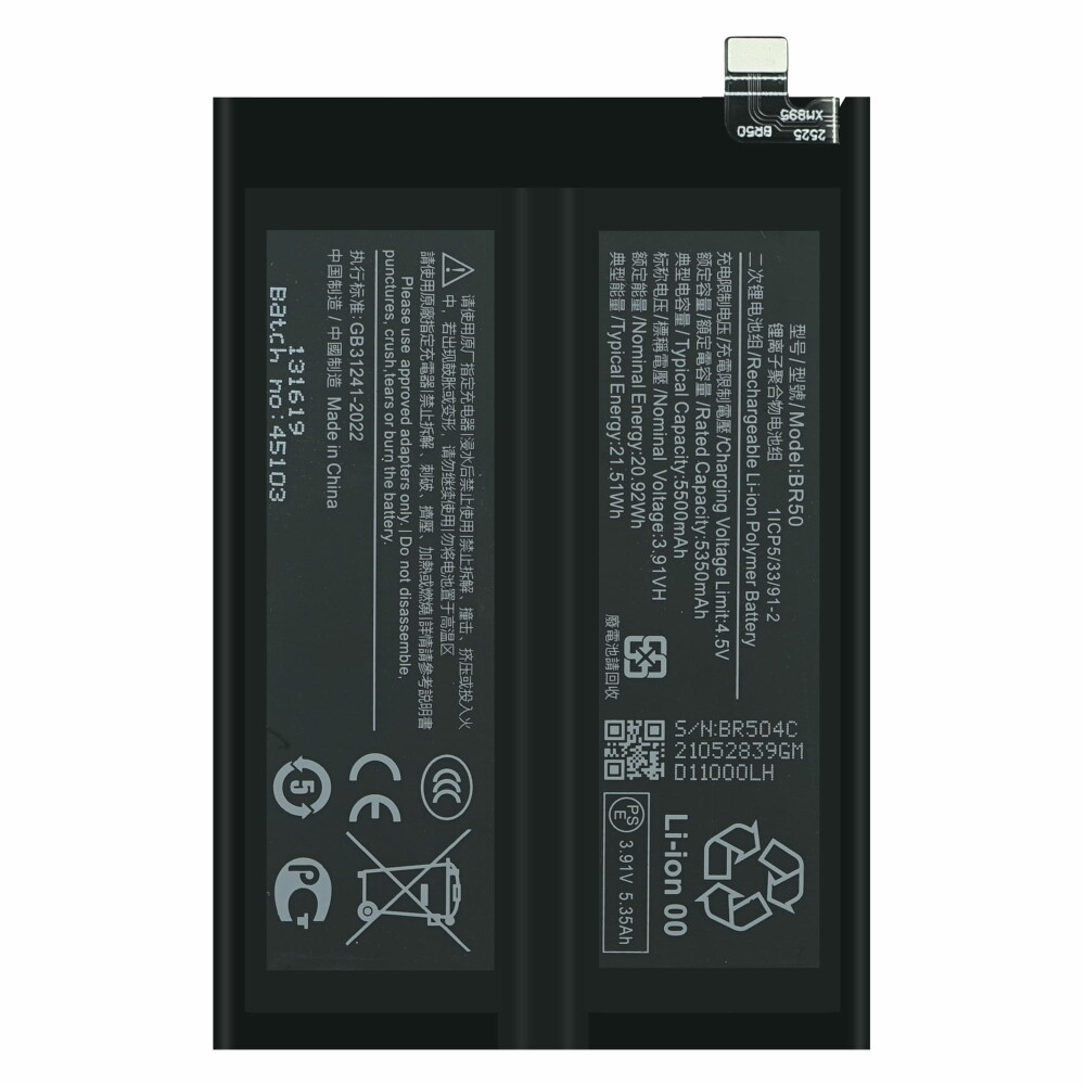 Baterie BR50 pro Xiaomi Redmi Note 14 4G – 5500 mAh