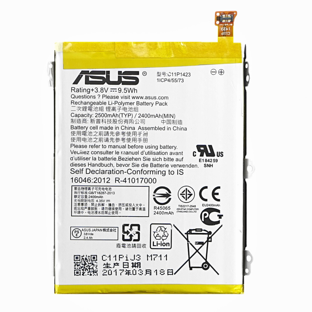 Baterie C11p1423 pro Asus Zenfone 2 ZE500CL