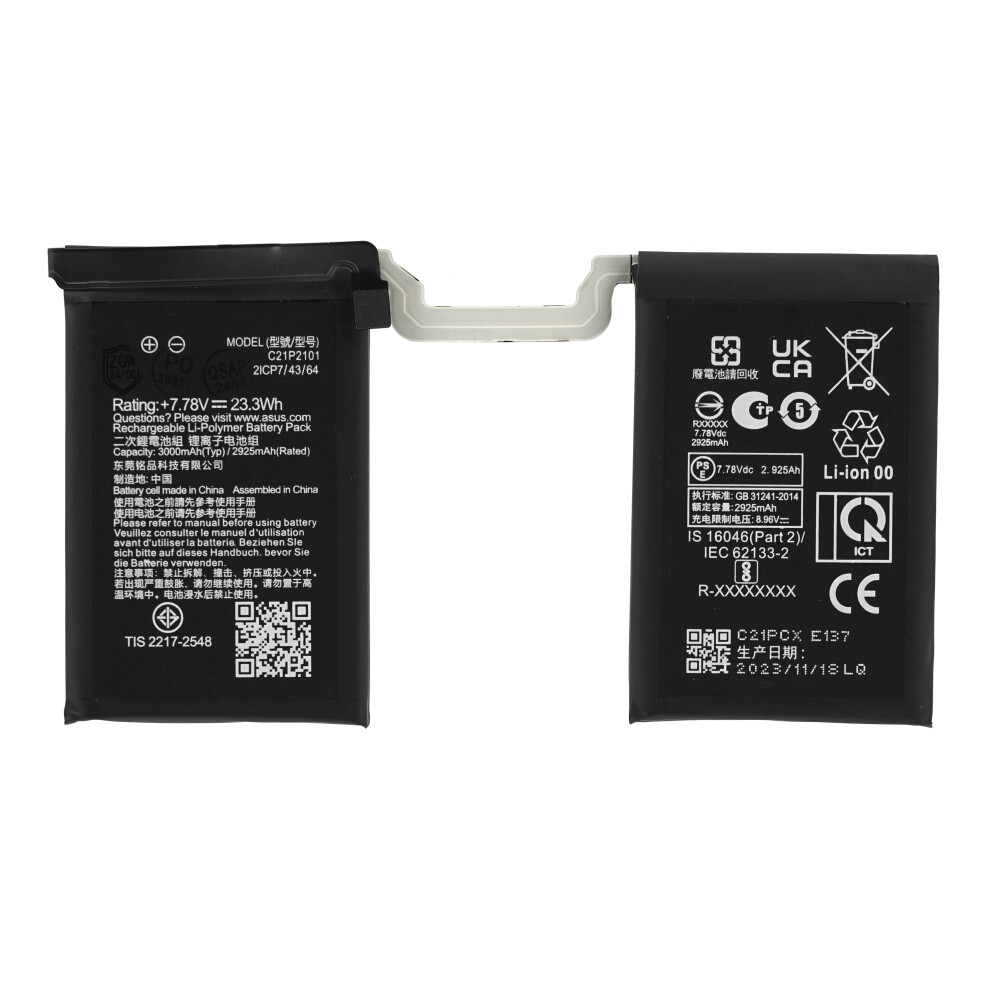 Baterie C21P2101 pro Asus ROG Phone 6/7