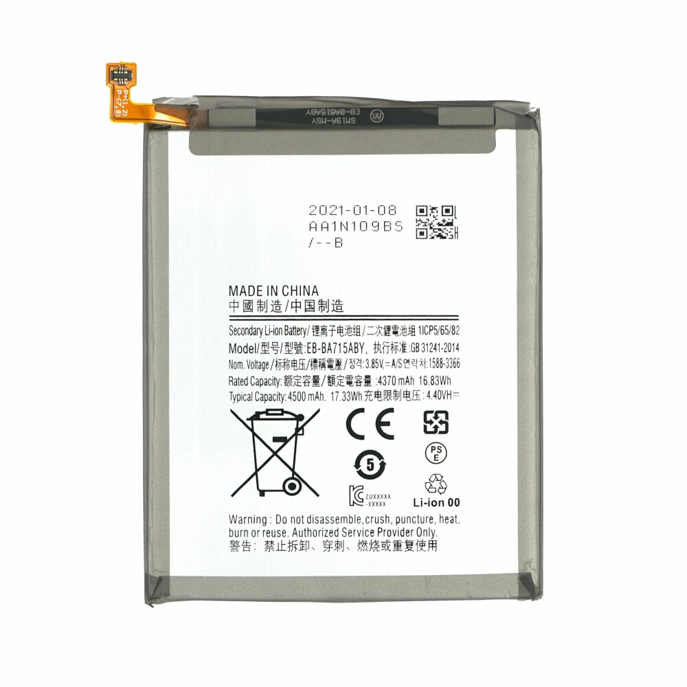 Baterie EB-BA715ABY pro Samsung Galaxy A71