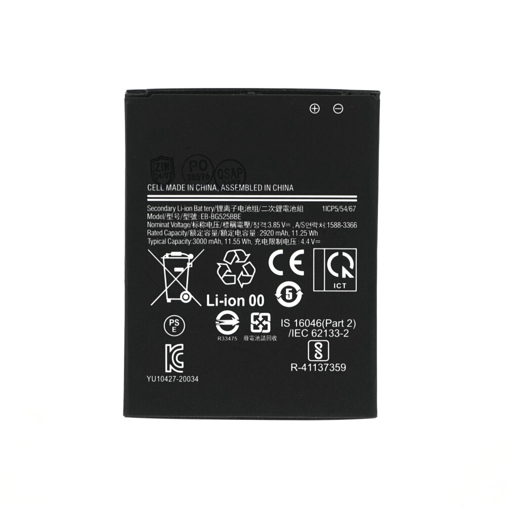 Baterie EB-BG525BBE pro Samsung Galaxy Xcover 5