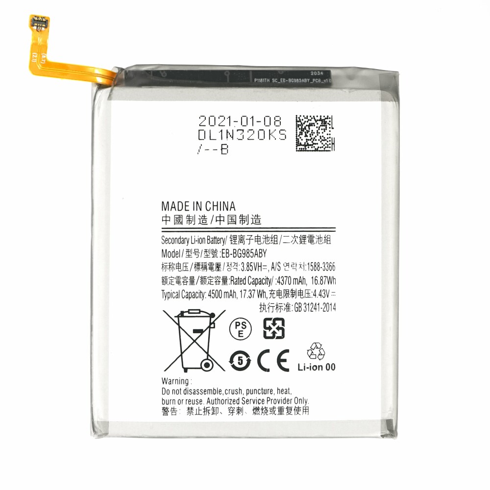 Baterie EB-BG985ABY pro Samsung Galaxy S20+/Plus
