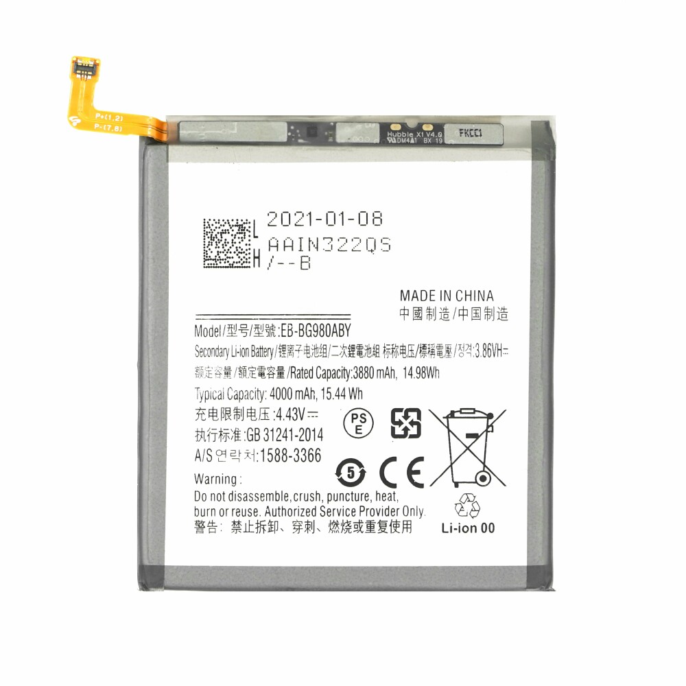 Baterie EB-BG988ABY pro Samsung Galaxy S20 Ultra