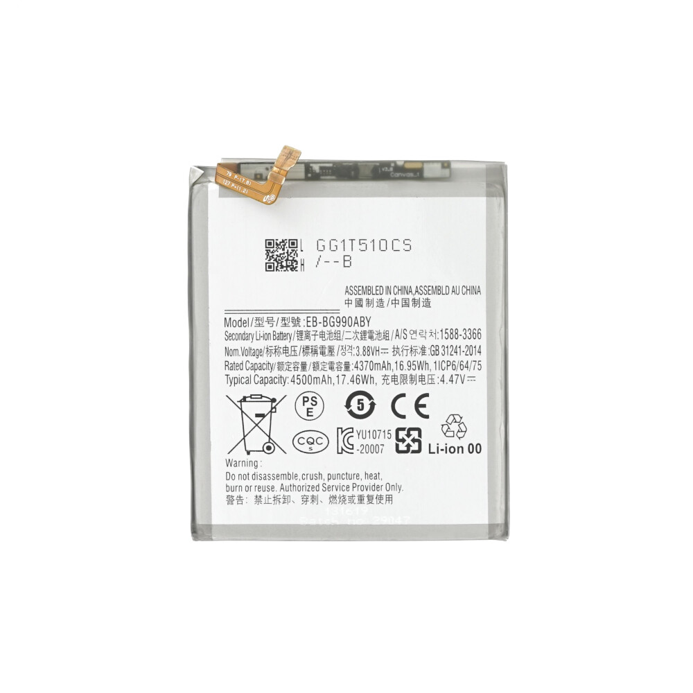 Baterie EB-BG990ABY pro Samsung Galaxy S21 FE 5G