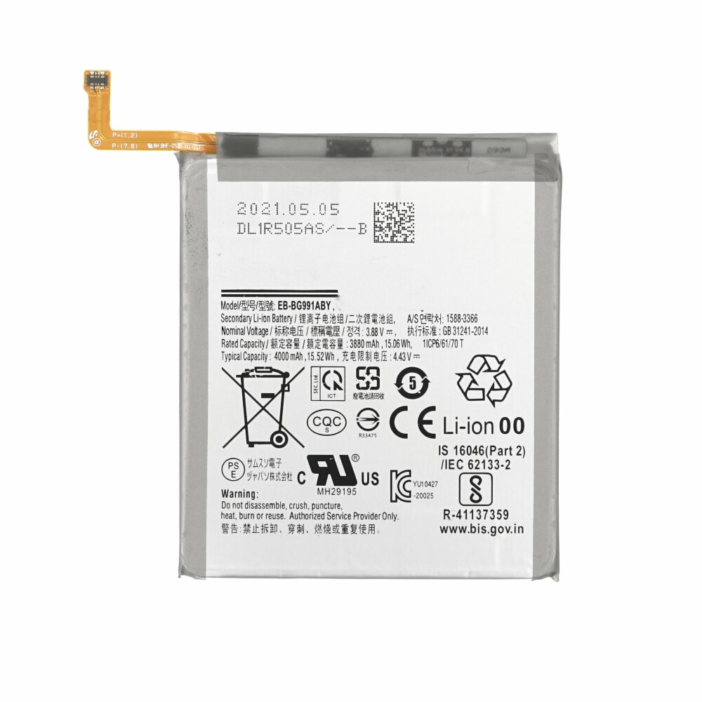 Baterie EB-BG991ABY pro Samsung Galaxy S21