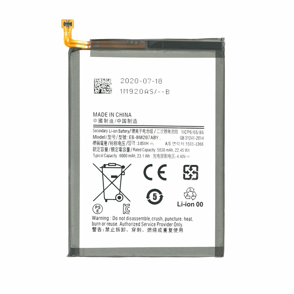 Baterie EB-BM207ABY pro Samsung Galaxy M21/M21s/M30s