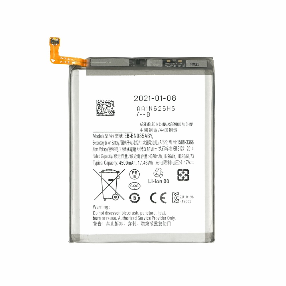 Baterie EB-BN985ABY pro Samsung Galaxy Note 20 Ultra
