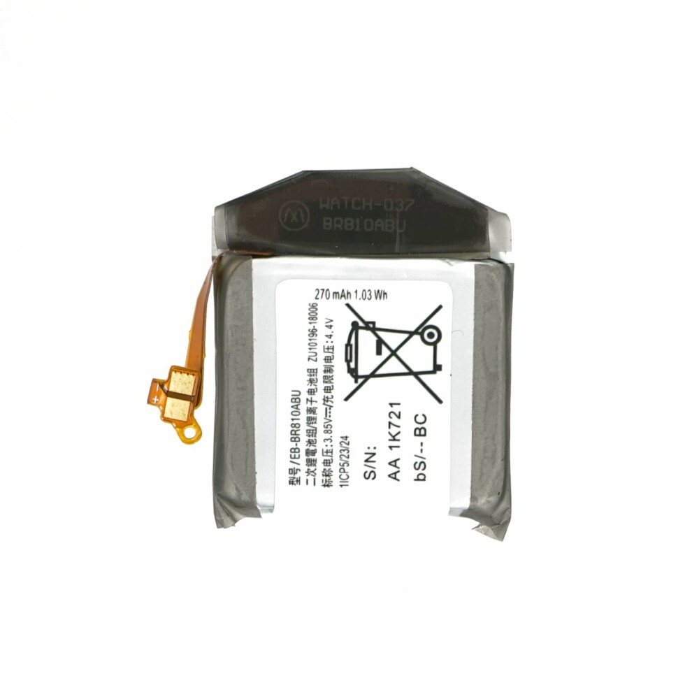 Baterie EB-BR810ABU pro hodinky Samsung Galaxy Watch SM-R810/SM-R815 42 mm