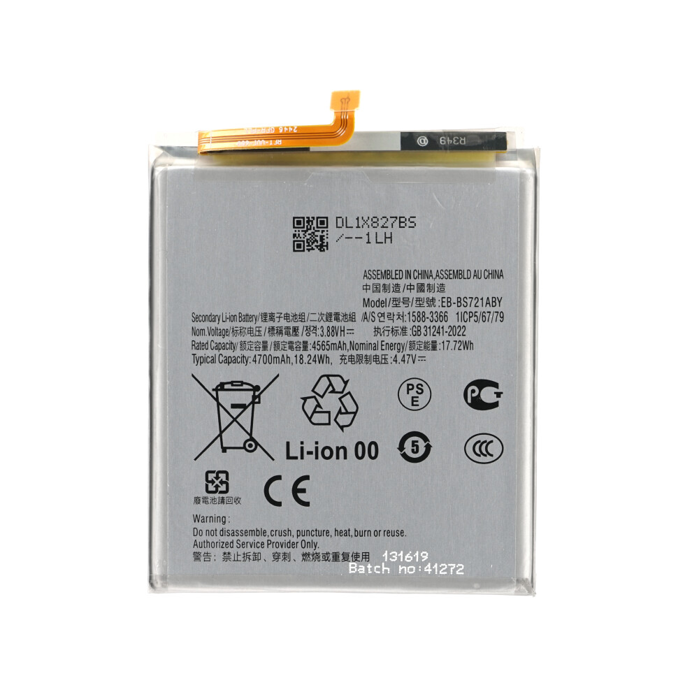 Baterie EB-BS721ABE pro Samsung SM-S721 Galaxy S24 FE
