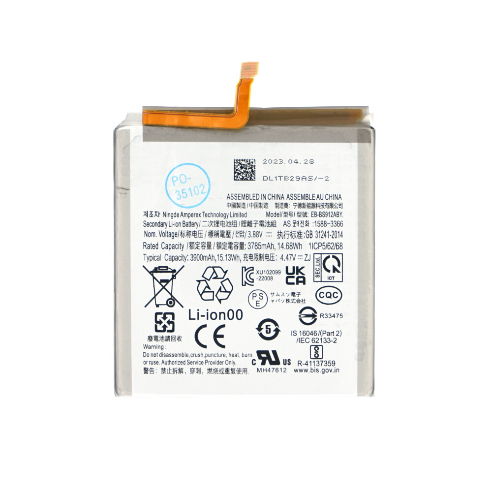 Baterie EB-BS912ABY pro Samsung Galaxy S23