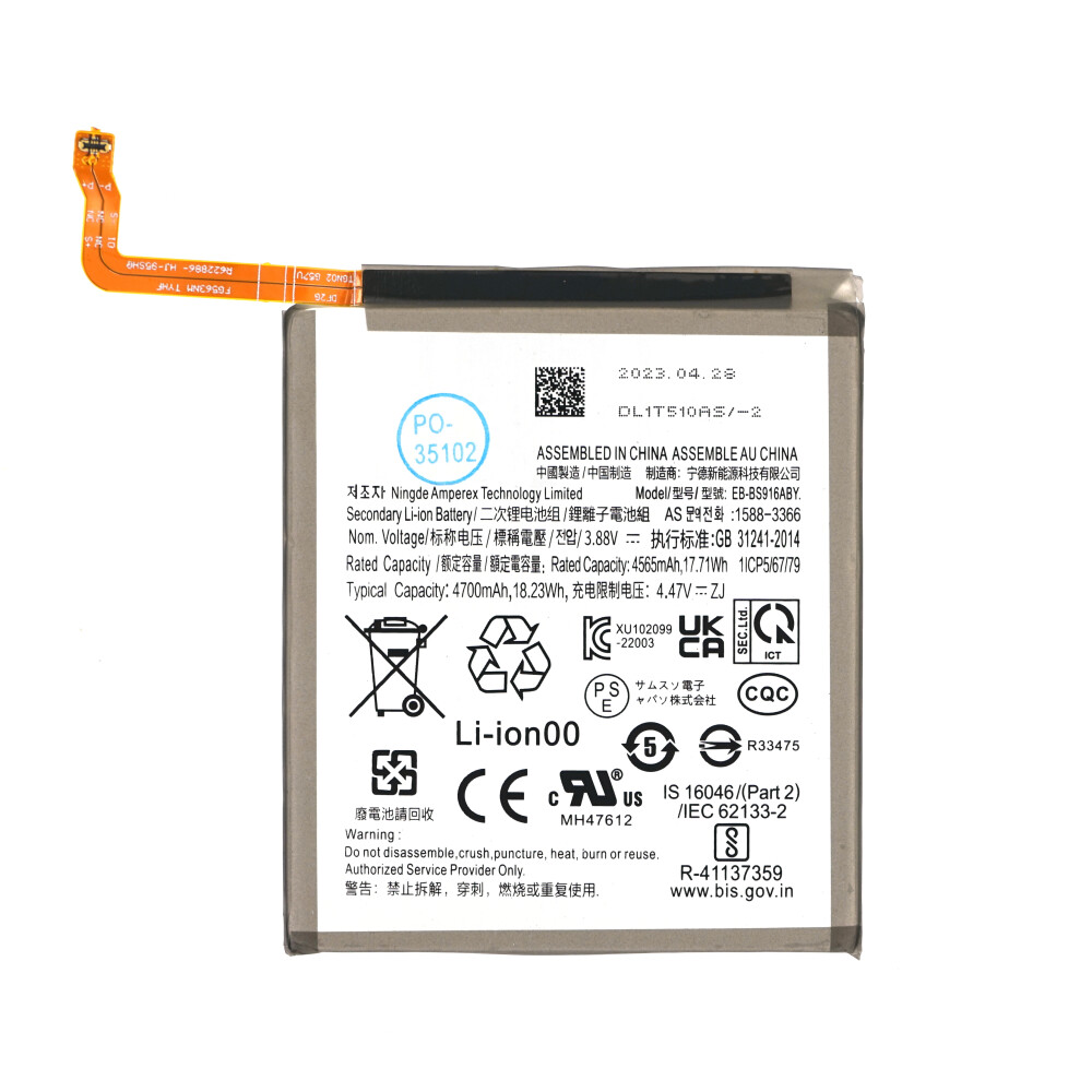 Baterie EB-BS916ABY pro Samsung Galaxy S23+