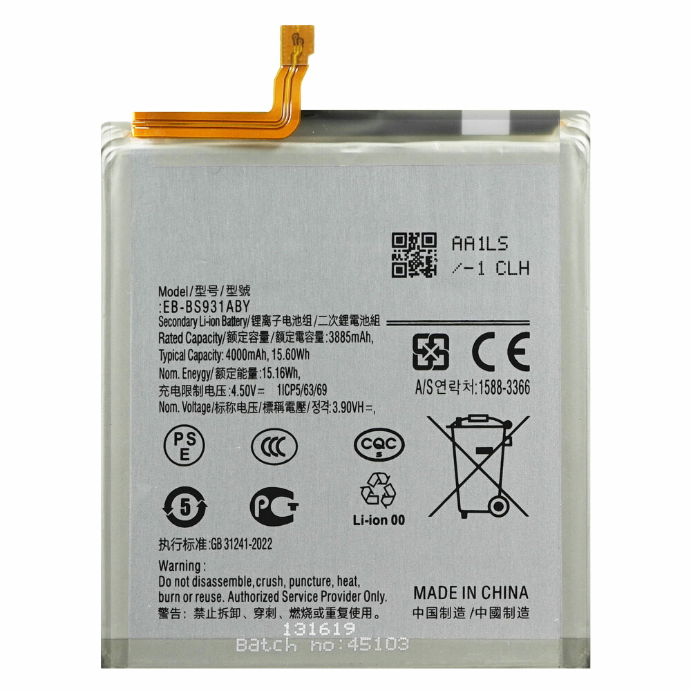 Baterie EB-BS931ABY pro Samsung Galaxy S25