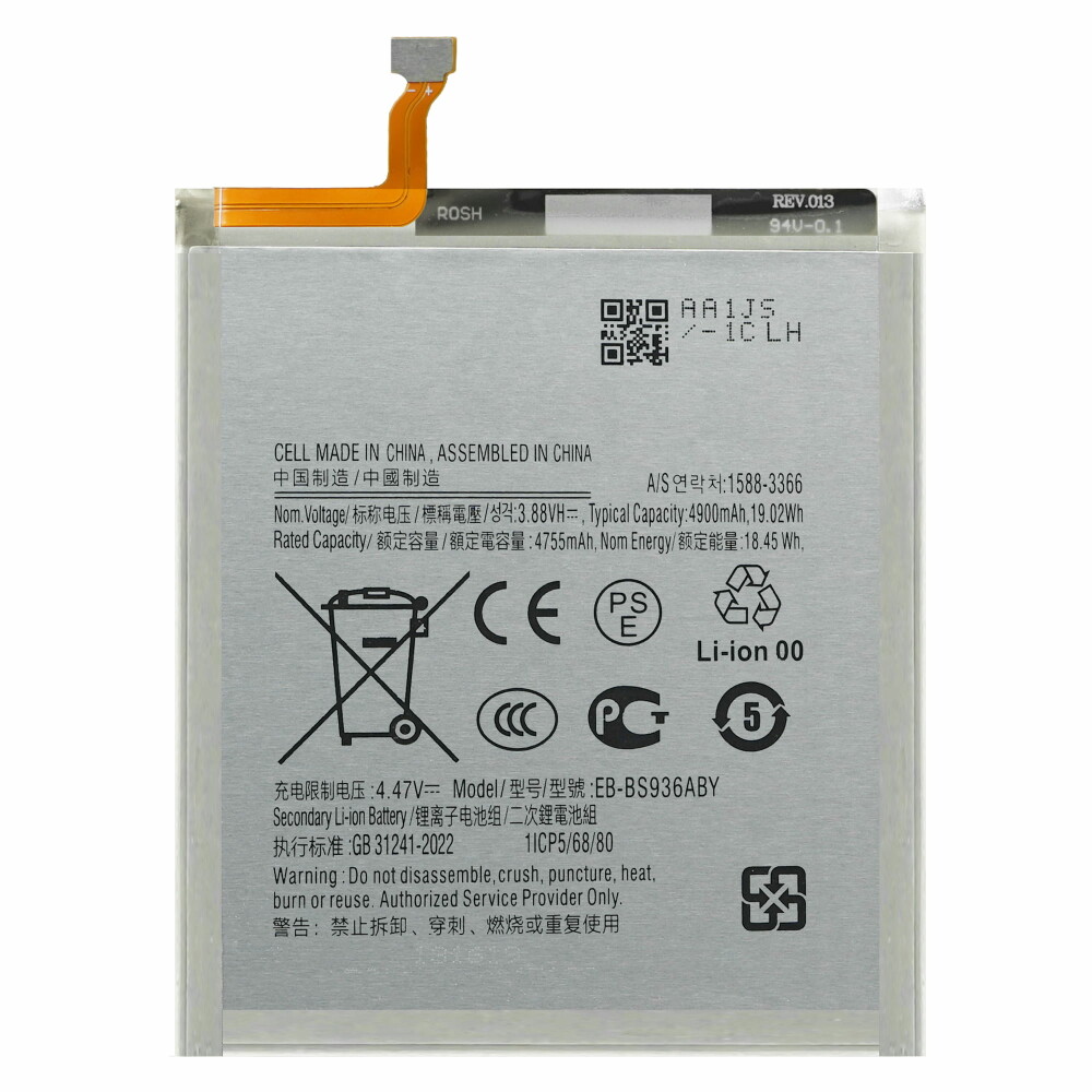 Baterie EB-BS936ABY pro Samsung Galaxy S25+ / S25 FE