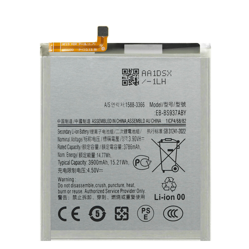 Baterie EB-BS937ABE pro Samsung Galaxy S25 Edge