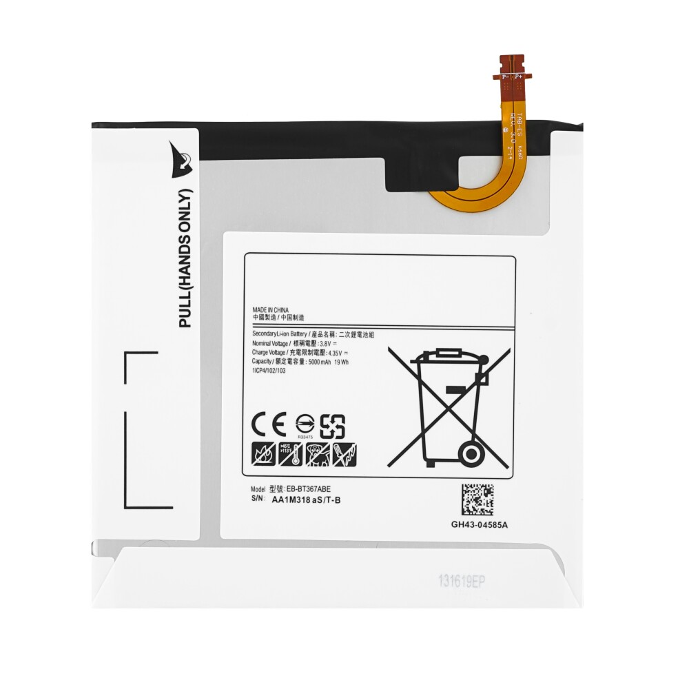 Baterie EB-BT367ABA pro SM-T377 Samsung Galaxy Tab E 8,0 palců 2016