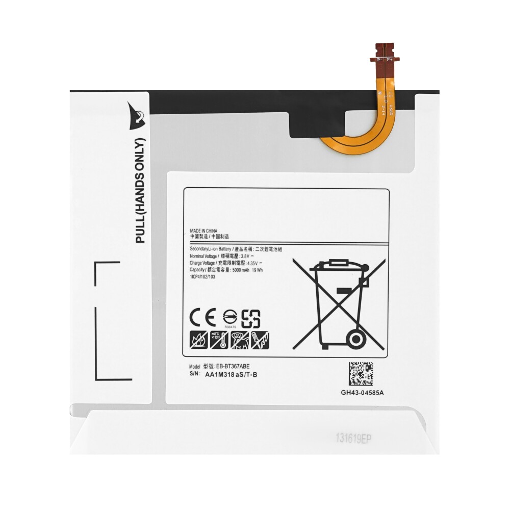 Baterie EB-BT367ABE pro SM-T290/T380/T385/T387 Samsung Galaxy Tab A 8.0 2017/2018/2019
