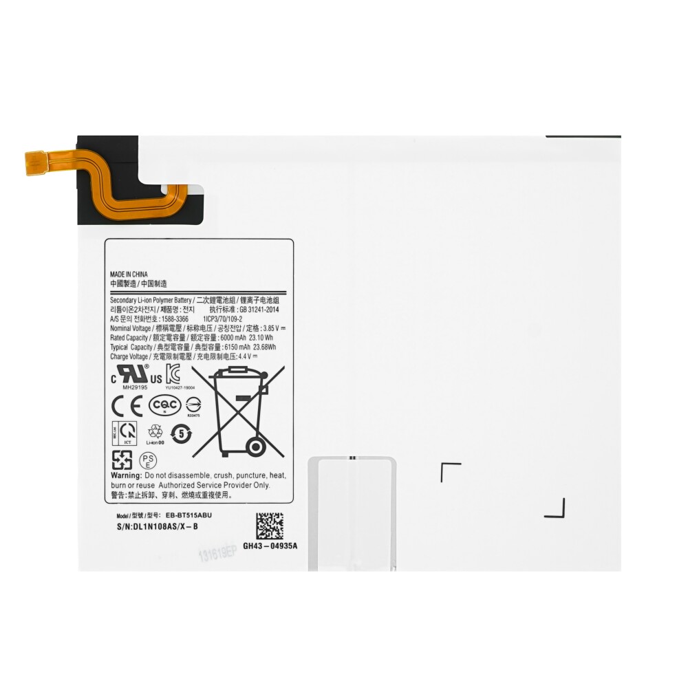 Baterie EB-BT515ABU pro SM-T510 Samsung Tab A 10,1 palce 2019