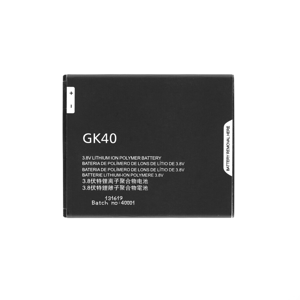 Baterie GK40 pro Motorola Moto G4 Play/G5/E3/E4