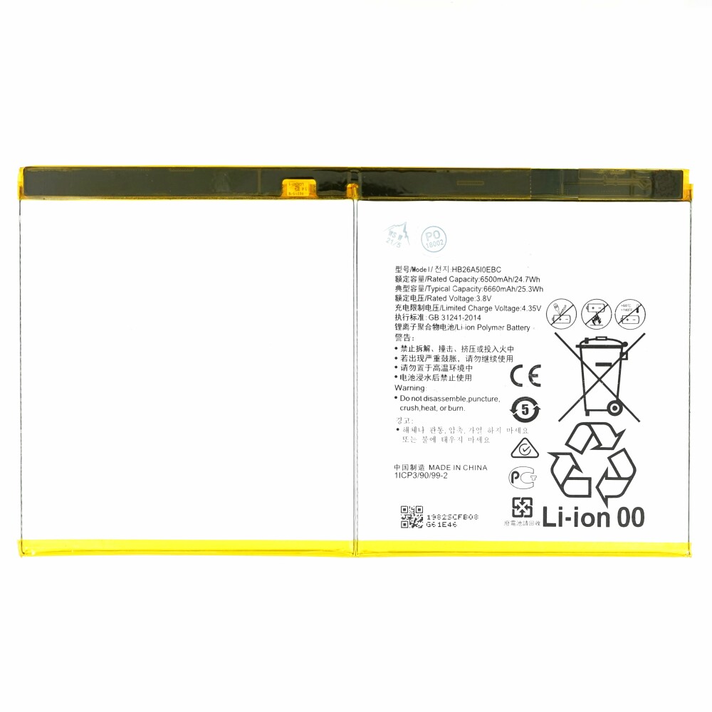 Baterie HB26A510EBC pro Huawei MediaPad M3 Lite 10/M2 10/T2 10 Pro
