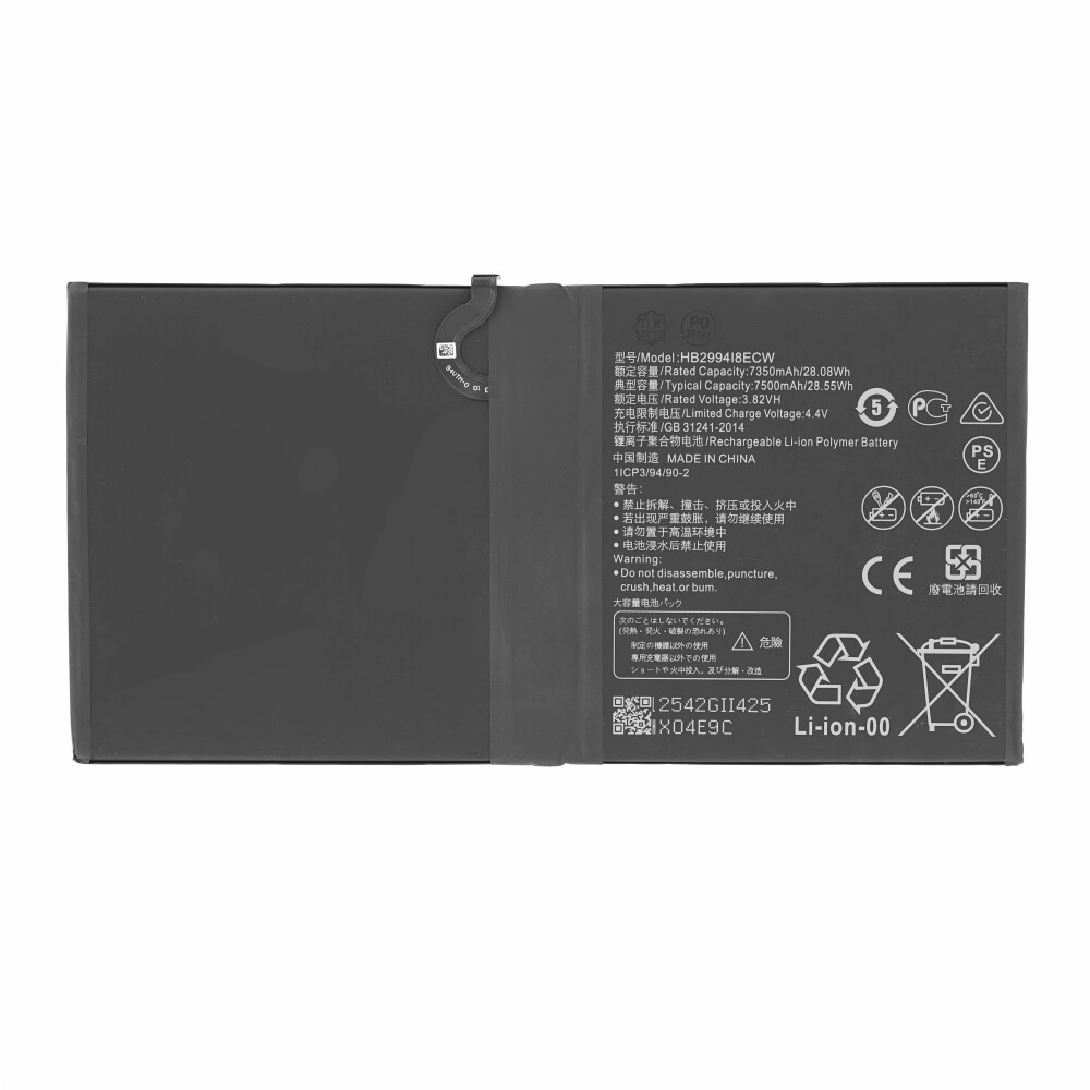 Baterie HB299418ECW pro Huawei MediaPad M5 10/M5 10 Pro/M5 Lite