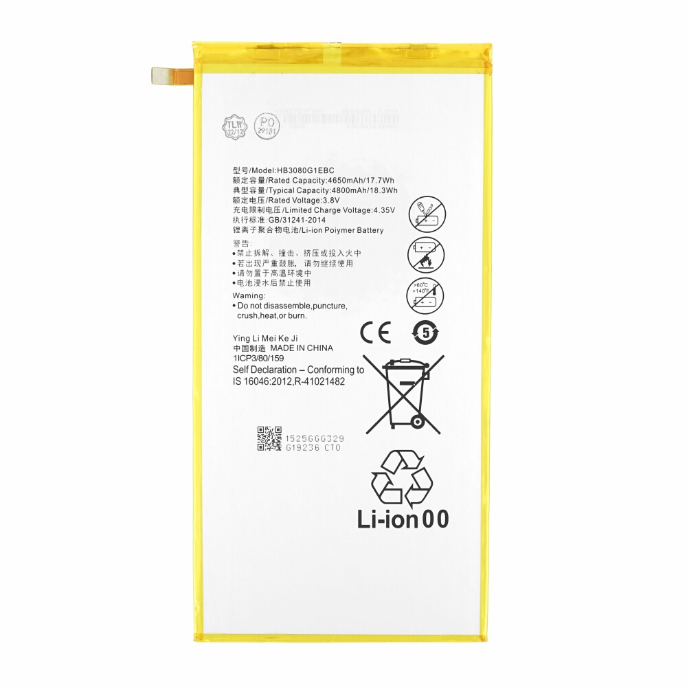 Baterie HB3080G1EBW pro MediaPad T3 10/T3 8.0/T1 10/M3 Lite 8/M2 8.0