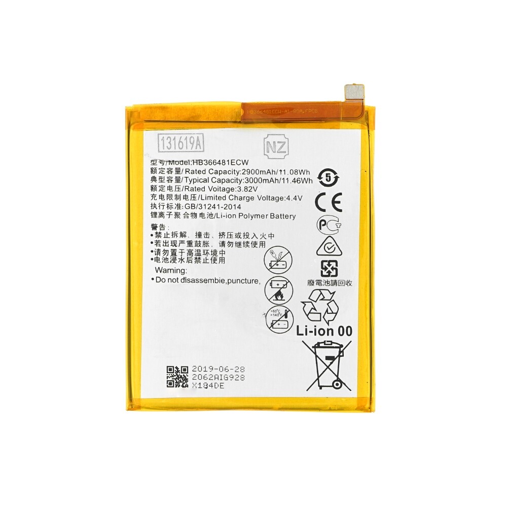 Baterie HB366481ECW-11 pro modely Huawei Y6 2018, Y7 2018 a P Smart