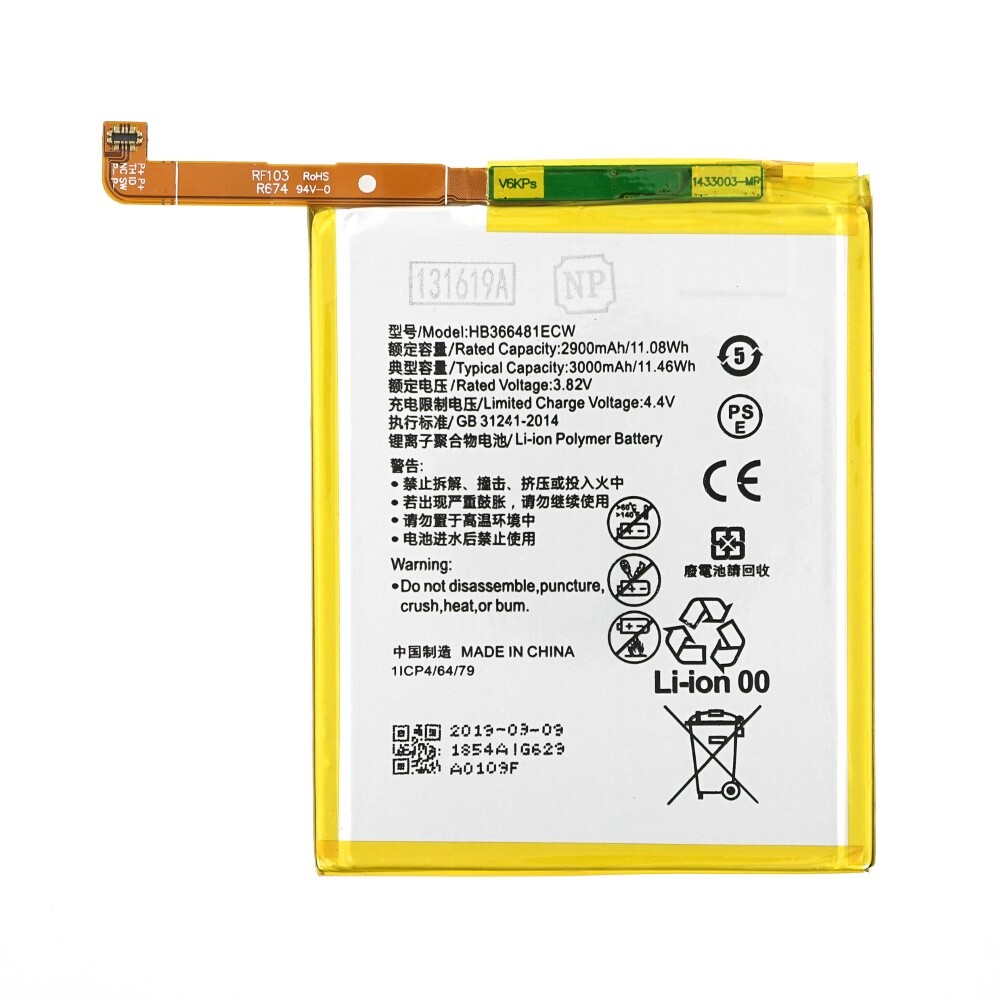 Baterie HB366481ECW pro modely P8 Lite 2017, P9, P9 Lite, P10 Lite a Honor 8