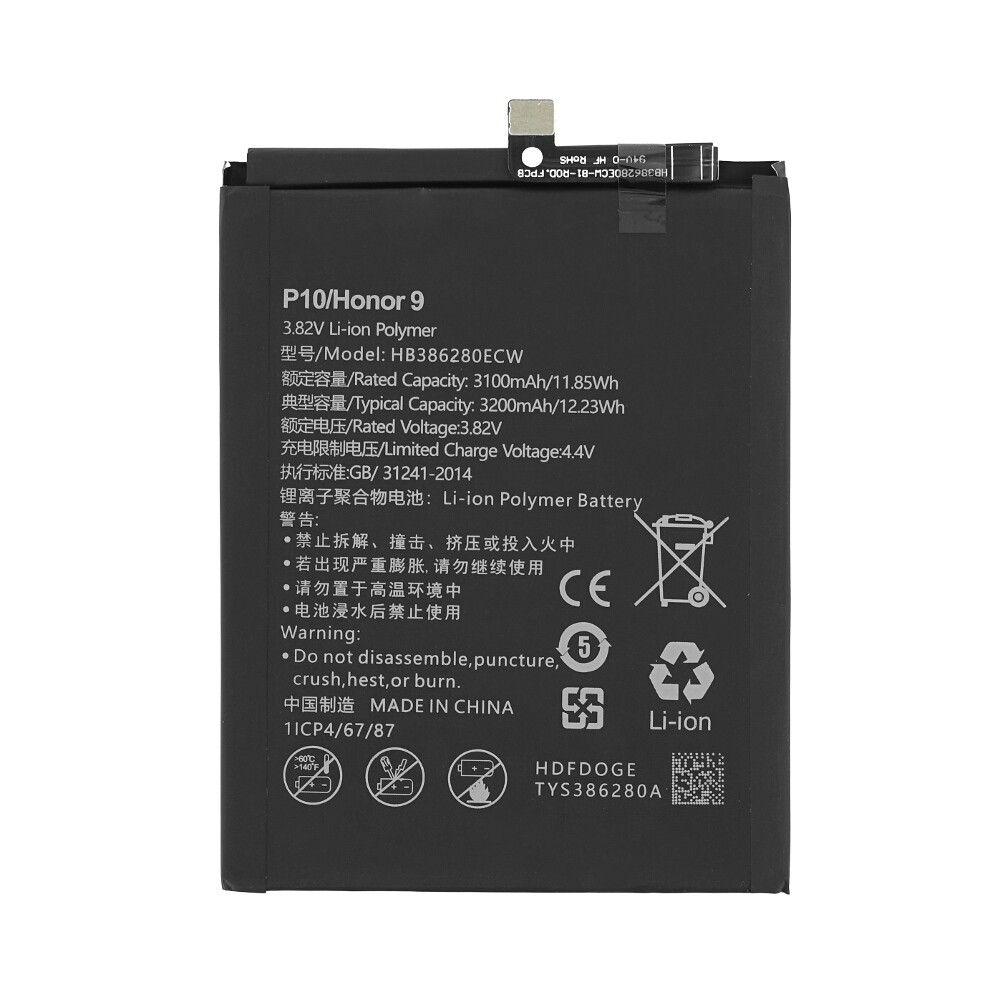 Baterie HB386280ECW pro Huawei P10/Honor 9/Mate 9