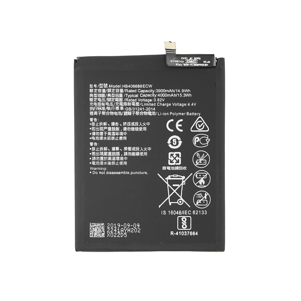 Baterie HB406689ECW pro Huawei Y7 2019/Y9 2019/Honor 8C