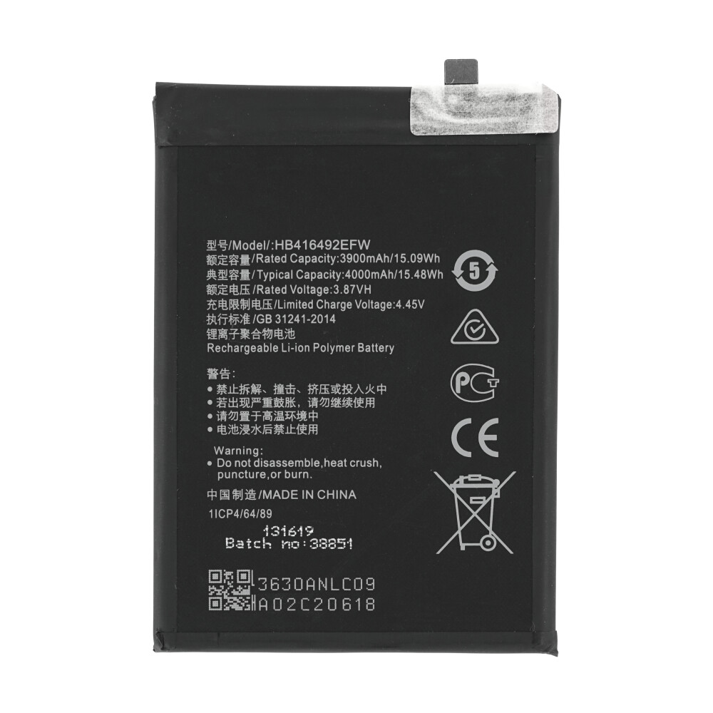 Baterie HB416492EFW pro Honor X8 4G