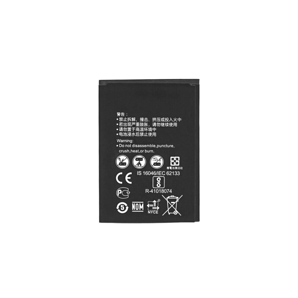 Baterie HB434666RBC pro Huawei R216/E5573/E5575