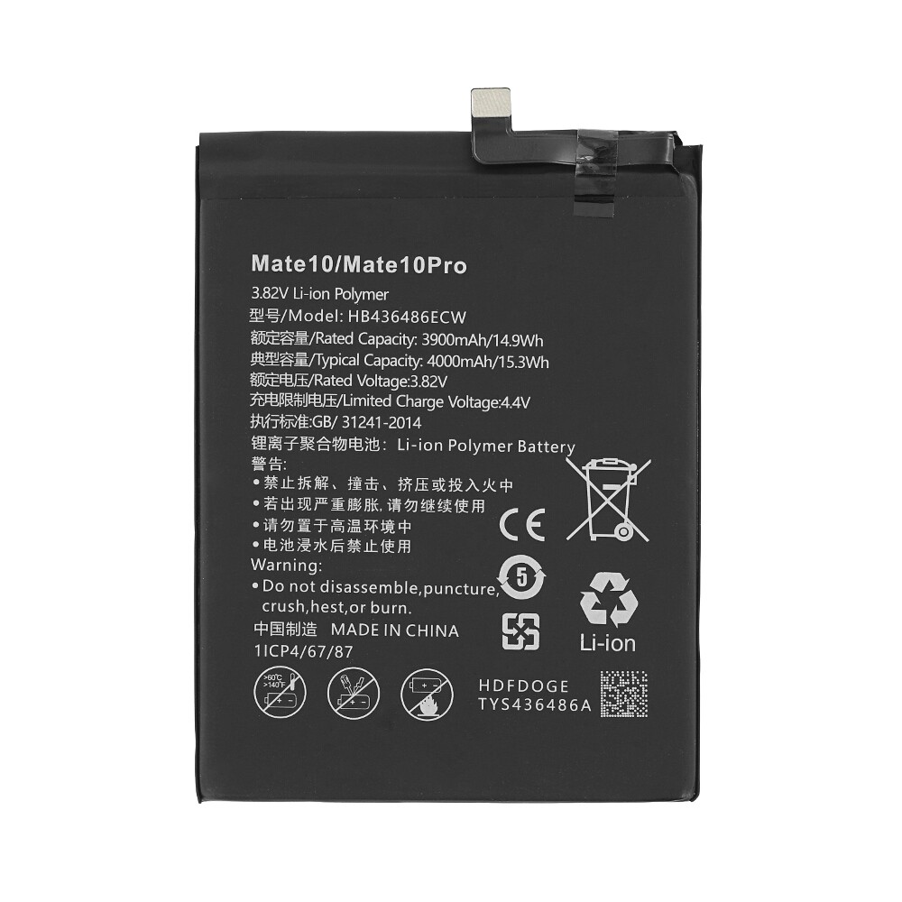 Baterie HB436486ECW pro Huawei P20 Pro / Mate 20 / Mate 10 Pro