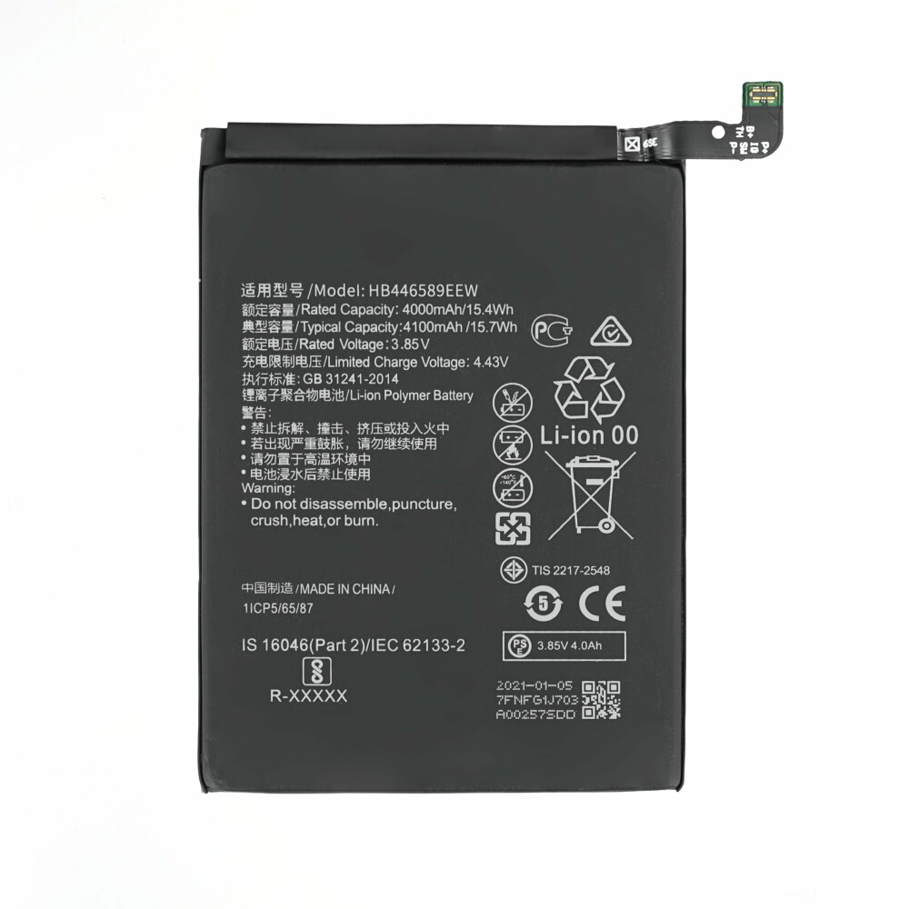 Baterie HB446589EEC pro Huawei Nova 6/Nova 6 5G