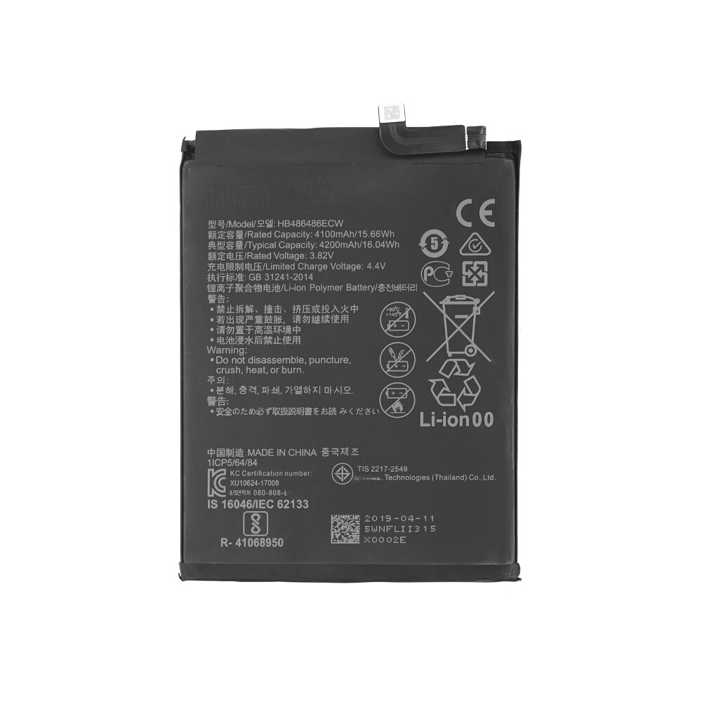 Baterie HB486486ECW pro Huawei Mate20 Pro/P30 Pro