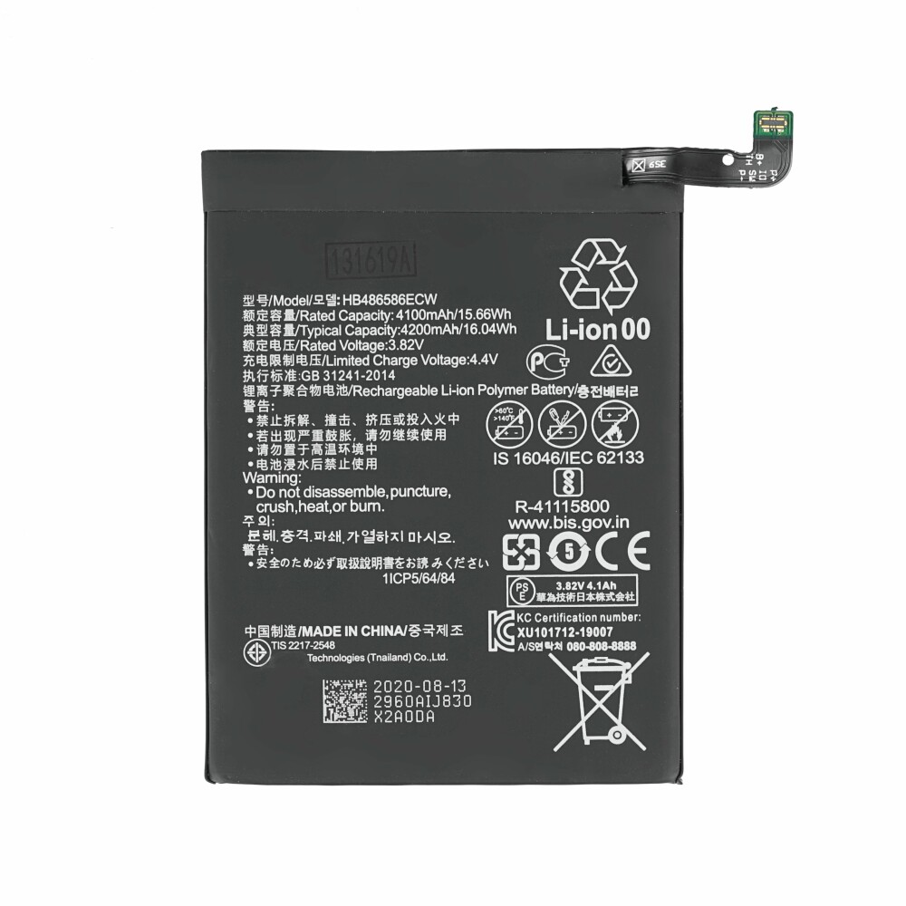 Baterie HB486586ECW pro Huawei Mate 30 / Nova 6 5G / P40 Lite